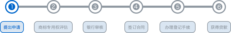 6c1923af53a24a499f85f4619ded94a1.png